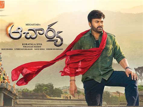 In this article is Bimbisara (2022) movie Details, Review, Trailer and Songs providing. . Movierulz ibomma telugu movies new 2022